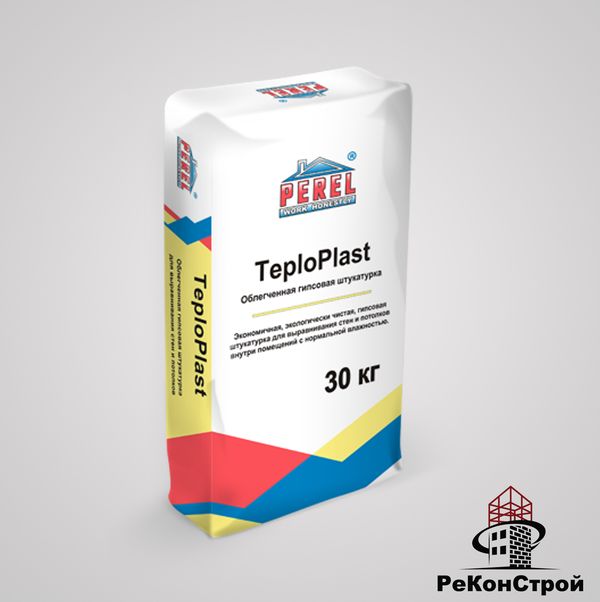 TeploPlast Лёгкая гипсовая штукатурка с перлитом в Москве